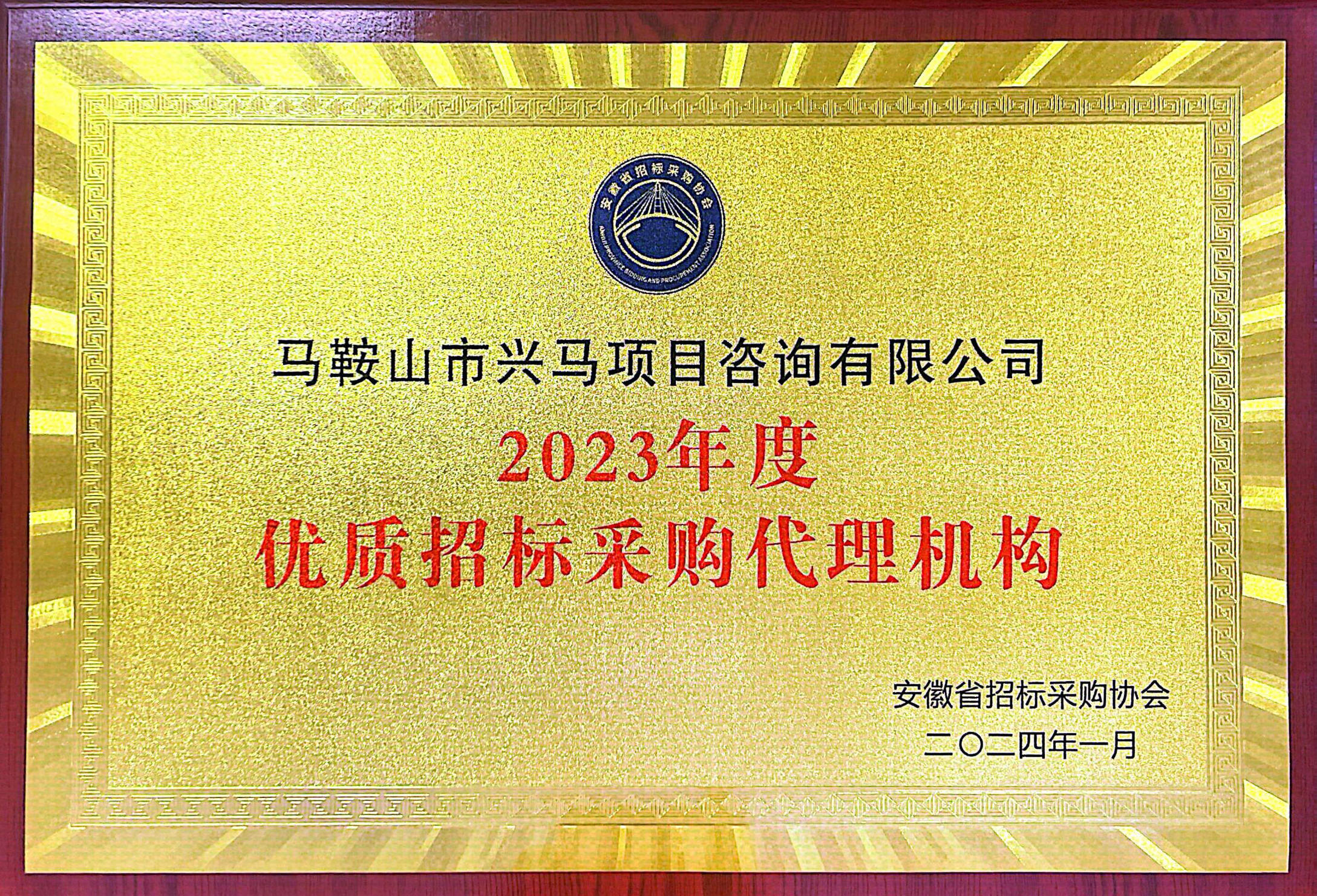 新2会员管理·(中国)官方网站