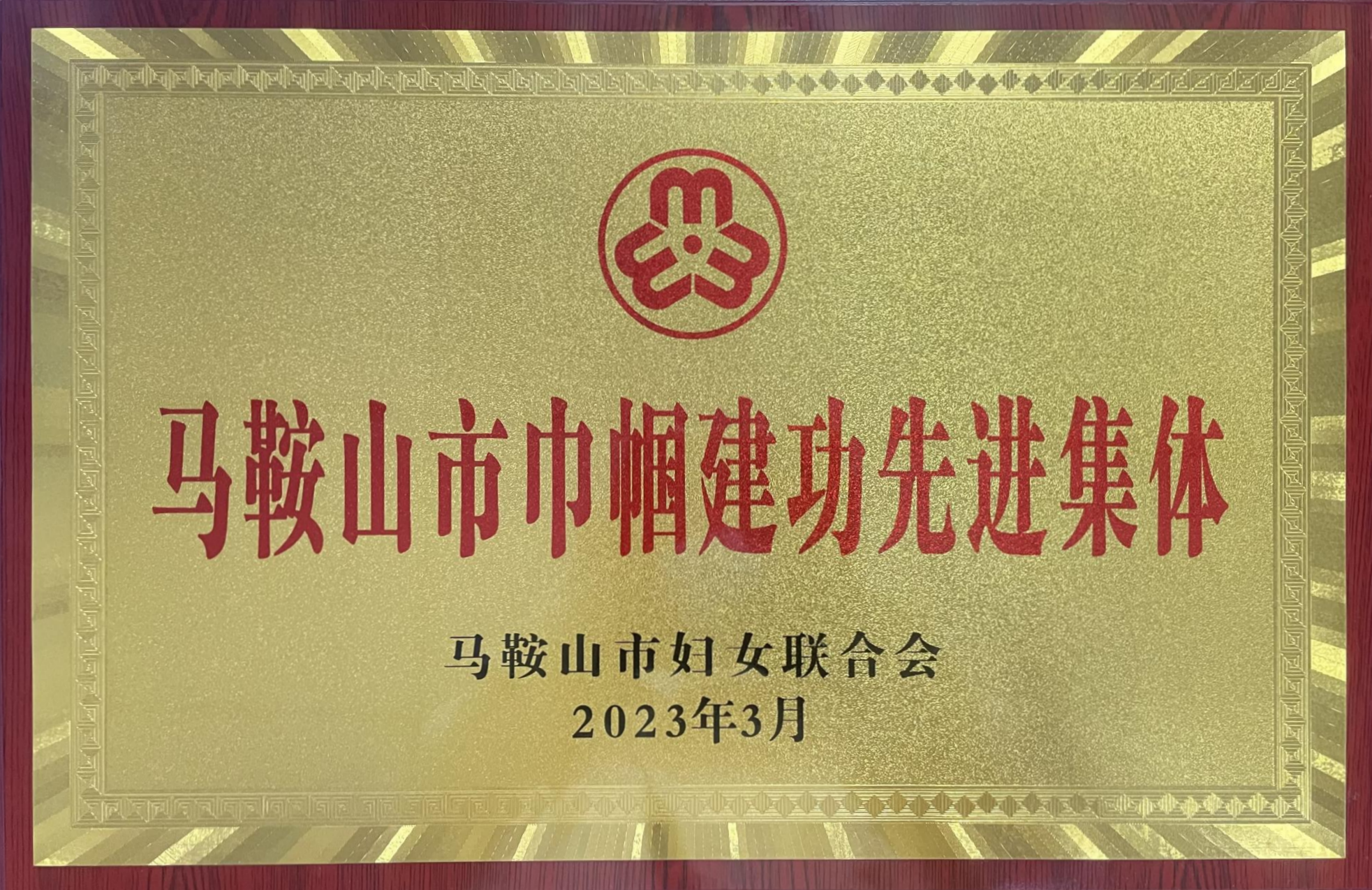 新2会员管理·(中国)官方网站