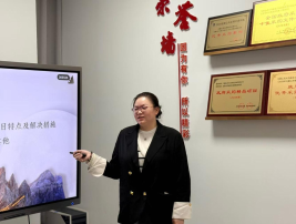 务实高效勇继续，，，，，，，专业服务践初心—记2025年三季度“效率之星”戴玉玲