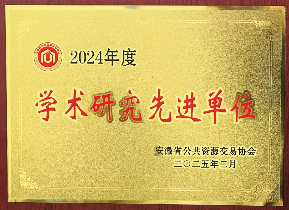 新2会员管理·(中国)官方网站